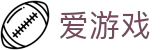 爱游戏-官方主页-ayx官方运营中心